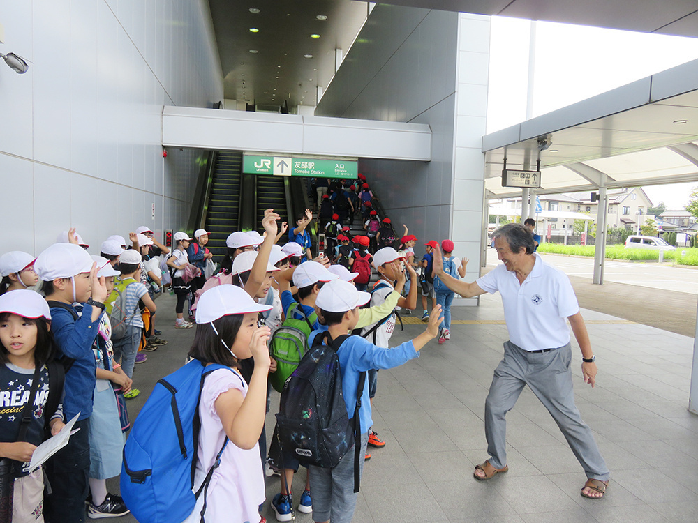 教育旅行｜笠間ふれあい体験