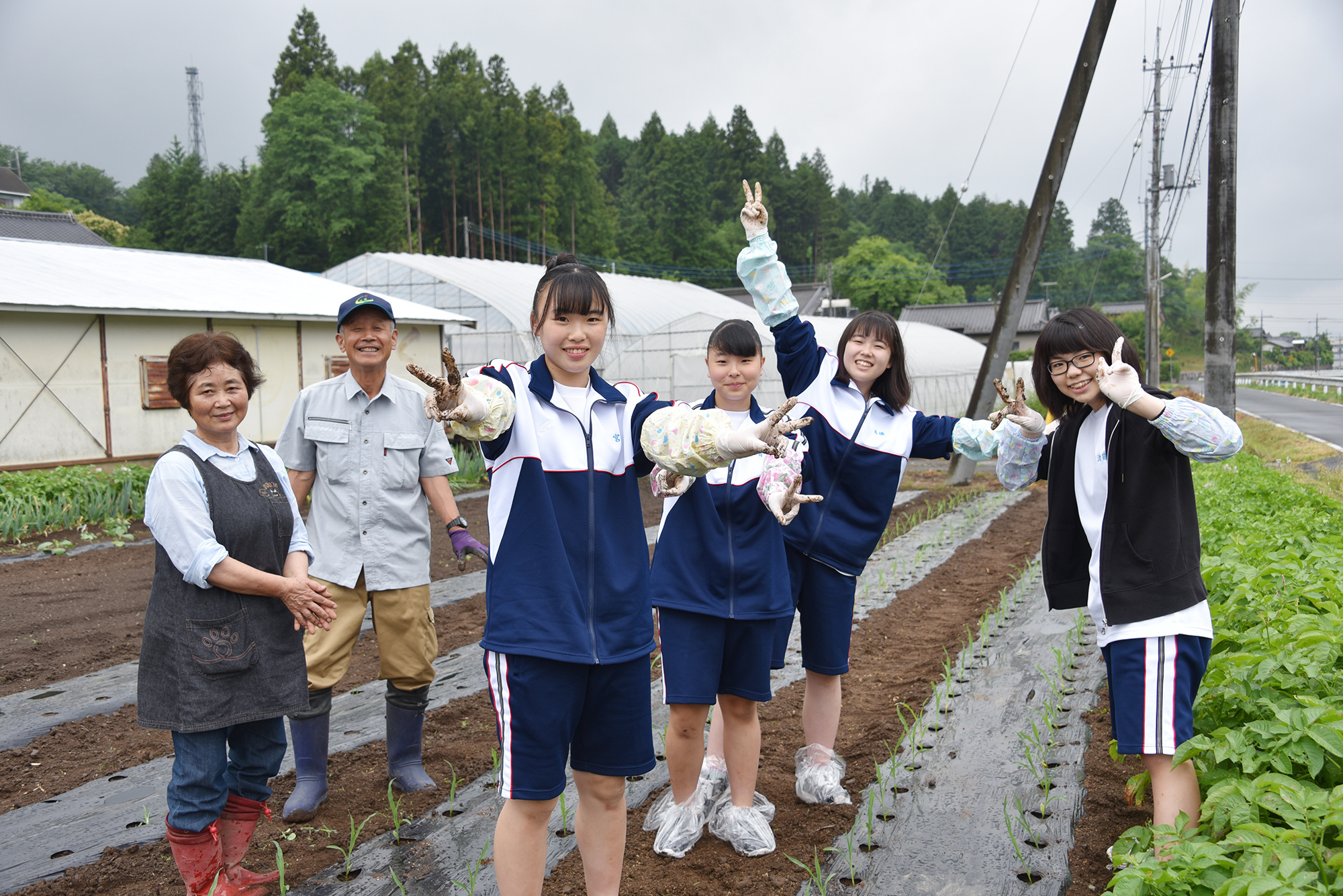 笠間｜教育旅行