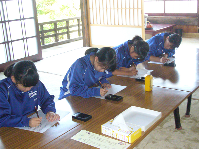 笠間ふれあい体験旅行｜教育旅行