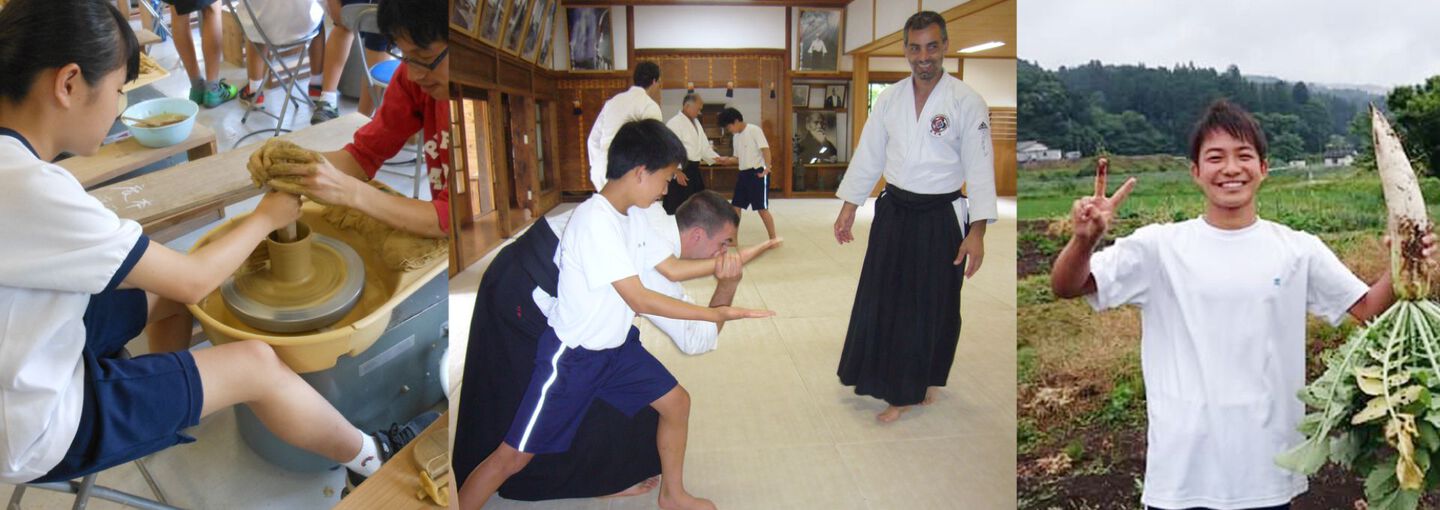 笠間ふれあい体験旅行｜笠間の体験